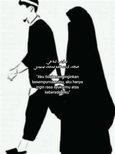 Abi Mu (@asl_768)’s videos with orijinal ses - 𝙎𝙝𝙖𝙝 𝙍𝙪𝙠𝙝 𝙆𝙝𝙖𝙣 🤍