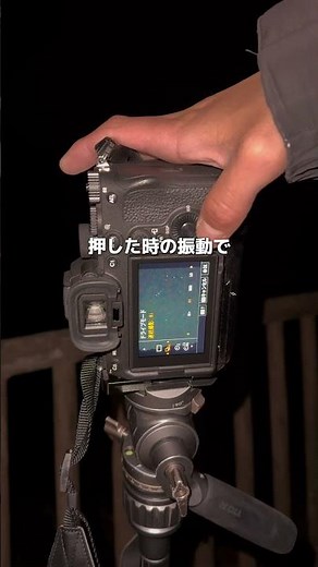【星空撮影】カメラ初心者でも撮れた！SVBONY 105mm F2.8で天の川に挑戦