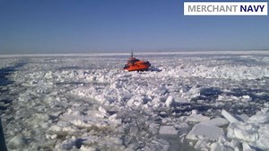 Pilotboat icebreaker | Merchant Navy