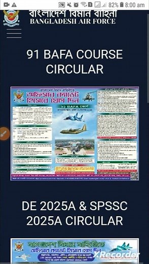 "How to Join Bangladesh Air Force: Step-by-Step Guide #Shorts"🇧🇩❤️❤️