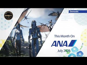 ANA July In-flight Entertainment_Domestic Flights