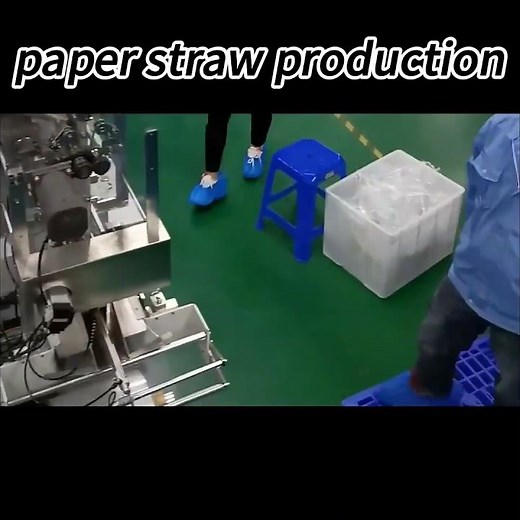 How Paper Straws Are Made 🌱 | Factory Process