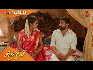Sundari - Best Scenes | Full EP free on SUN NXT | 03 September 2022 | Sun TV | Tamil Serial