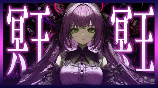 【恶魔之乐ASMR】如果你听着听着就睡着了，恶魔之乐就会袭击你。