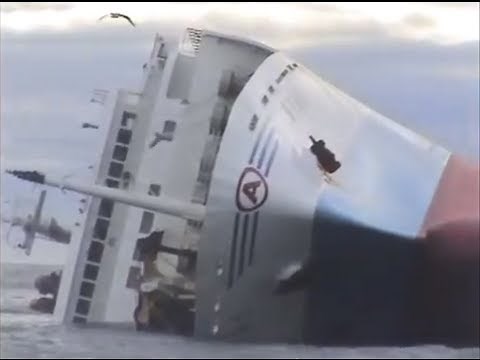 マルエーフェリー ありあけ 海難・横転事故