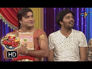 Sudigaali Sudheer Performance | Extra Jabardasth | 29th December 2017 | ETV Telugu