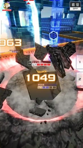 【アクセラ】最高の味方と速攻5-0！分かってる味方が来てくれたときがマジ最高 #コンパス