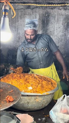 -Today's Indian Food- 'Chicken Pakora' #streetfood #IndianCuisine