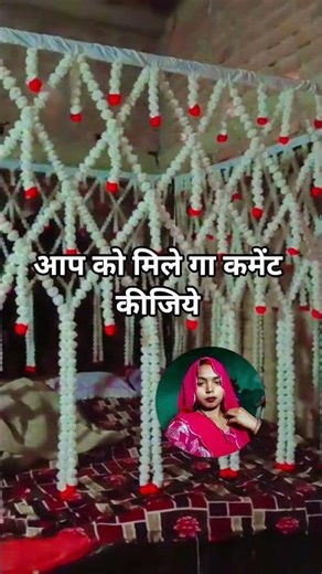 #song #हिंदीगानाभोजपुरिगानाकेस आशीष कुमार 2247🙏🙏👈