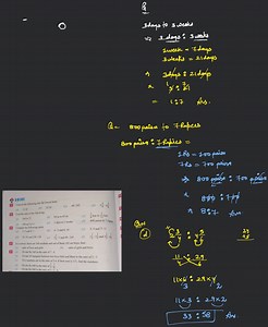 13 Compare the following ratios:... | Filo