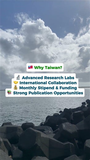 Explore Marine & Ocean Engineering research opportunities in Taiwan 🇹🇼#biology #marine