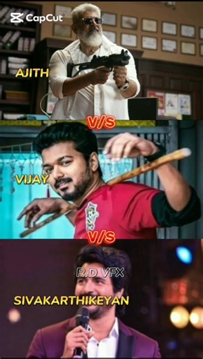 'Vijay❤💚 Vs Ajith❤💙 Vs Sivakarthikeyan❤💛 Comparison Shorts'💘👑 "Who Is Real King?"👑 #trending #shorts