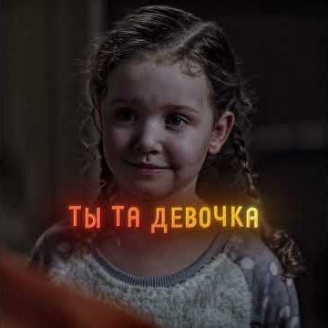 She Was Ready to Give a Kidney to a Criminal #sad #movie #film #edit