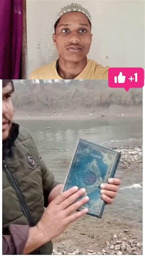 Allah 🌙🤲🏾🇯🇴🕋💔👍#muhammadﷺ #allah #duet ❤🤔🌼🥀👍👍💔#youtubeshorts #trending 🇯🇴🌙🕋🤲🏾💔👍🥀🤔🌼#islamicpost