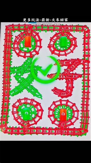 This Puzzle Will Test Your Focus and Logic | Try Not to Fail#shortvideo #puzzlegame #braintest