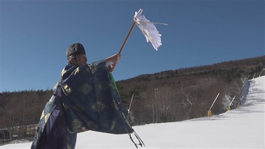 14日のゲレンデオープンを前に安全祈願祭　ゲレンデ作りは順調　山梨・北杜市サンメドウズ清里スキー場 | TBS NEWS DIG