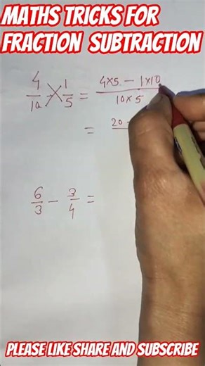 tricks for fraction subtraction #maths #mathshorts
