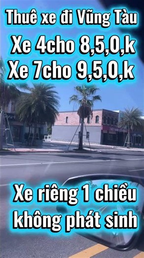 Sài Gòn đi Vũng tàu #vungtau #automobile #dalatsan #vũngtàu #vungtaucity #dulich #smartphone #thuexe