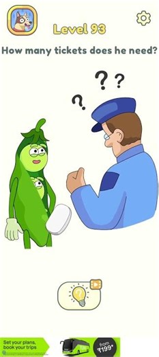 DOP 2 (DELETE ONE PART) #gaming #funny #shorts