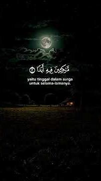 Surah Al-Kahf Ayat 1-10 | Beautiful Tilawat with Arabic Text | First 10 Verses Protection from Dajal