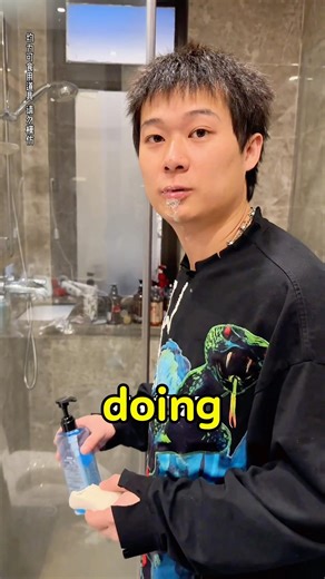 This method of washing up is so unique.