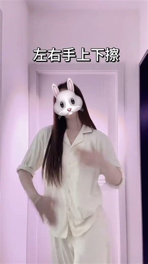 Super Easy Gua Dan Shake Dance Challenge: Master This Trendy Routine