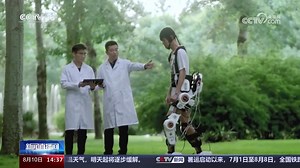 从实验室到生产线 脑机接口技术最新进展