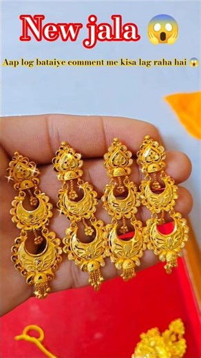 new jala 😱#fancy #shots #jewellery #gold #golden 👈