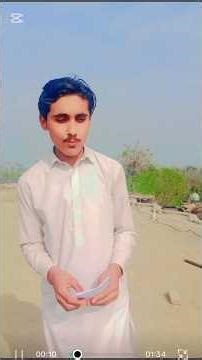 CERTIFICATE OR SCHOOL