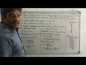 text book problems || motion in straight line || part 2 || intermediate || first year || physics