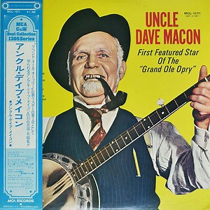 Uncle Dave Macon - First Featured Star Of The "Grand Ole Opry"