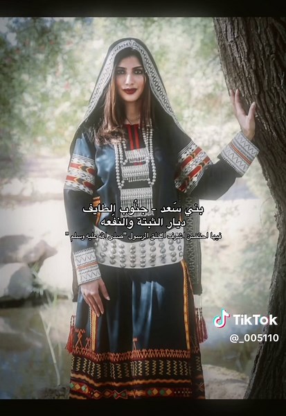 ديار بني سعد في الطايف: تراث وثقافة عتيبه