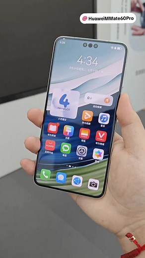 Huawei Mate 60 Pro Review: Ultimate 5G Experience