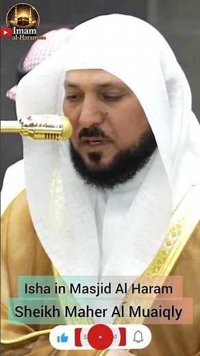 Namaz Isha Masjid Al Haram | Maher Al Muaiqly Beautiful Recitation | Isha Prayer Makkah
