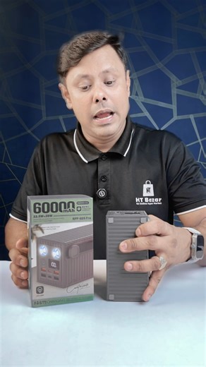 6.8K views · 56 reactions | Remax RPP-609 Pro Power Bank 60,000mAh | HT Bazar | Facebook