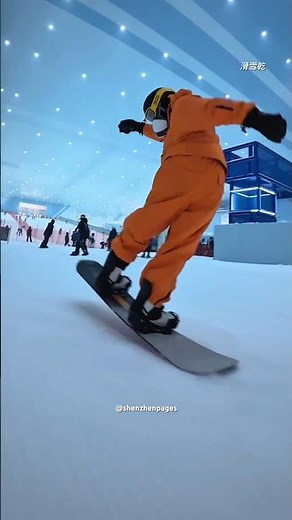 World's Largest Indoor Ski Center Opens in Shenzhen!