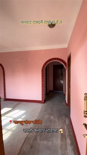 #toletoffice #toletsolutionoffice #toletroomfinder #toletsolution #toletsolutionpvtltd