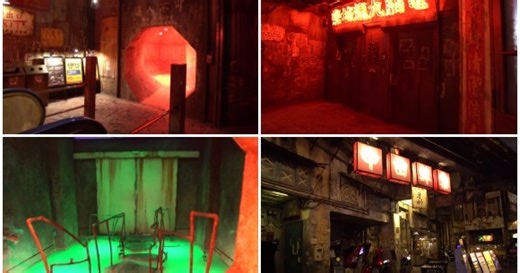 “Kowloon Walled City” arcade is a dystopian cyperpunk-lover’s dream come true【Video】