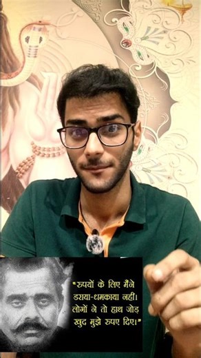 इस बिहारी ने बेच दिया था ताजमहल और बहुत कुछ #shortsviral