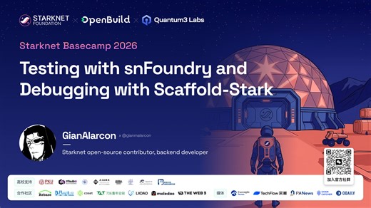 Session 4 - Testing with snFoundry and Debugging with Scaffold-Stark