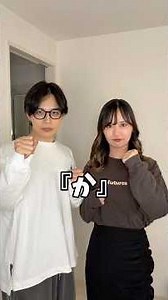 頭文字で始まるもの持ってこい⁡ #兄妹 #ゲーム #３人組 #youtuber #兄妹