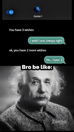 #trollface 💀