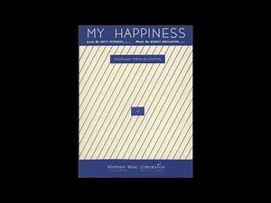My Happiness (1933)