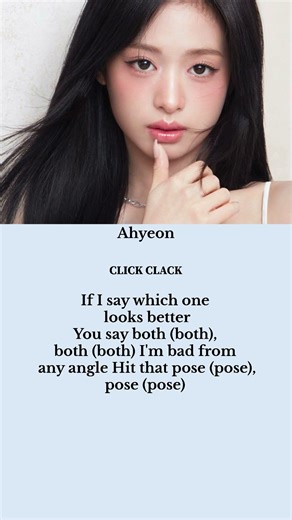 BABYMONSTER CLIK CLAK Ahyeon & Ruka rap (Lyrics) #lyrics #rap #ahyeon #ruka #babymonster #song #hit