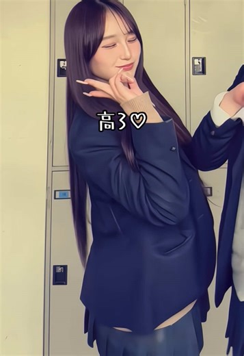 #jk #ljk #高3 #06 #女子高生