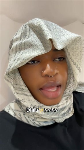 Dhikr: Significance and Practice