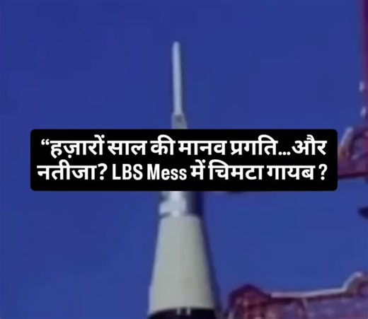 Takeover KGP on Instagram: "#iitkgpmemes #iitkgp"