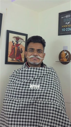 Ye settings Pata thi😳 #smartphone #androidtips #keyboard