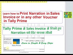 Print Narration in Tally Prime | Print Narration in Sales Invoice in Tally Prime