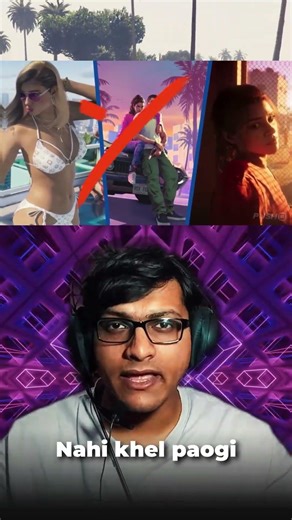 GTA 6 ke liye PS5 ya PC dono mai se konsa loge? #gta5#gaming #gta6